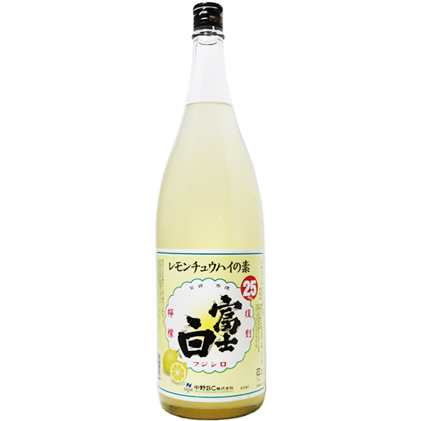 山崎・白州 ウイスキー 日本酒 レモンサワーの素 楽天市場】山崎 ・ 白州 ミニボトル 180mL ミニボトル 【計4本