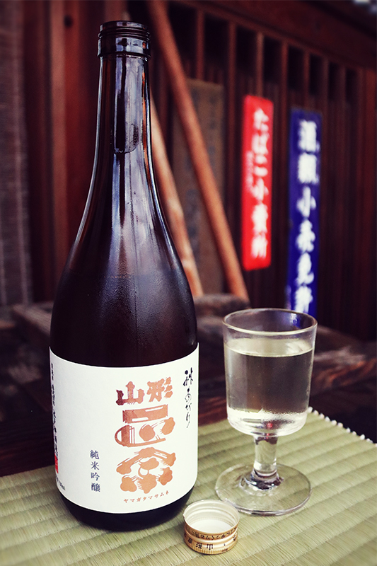 山形正宗 純米吟醸 秋あがり 1.8L