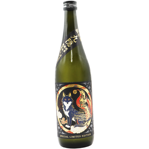林本店 純米大吟醸 無濾過生原酒 九陰 720ml