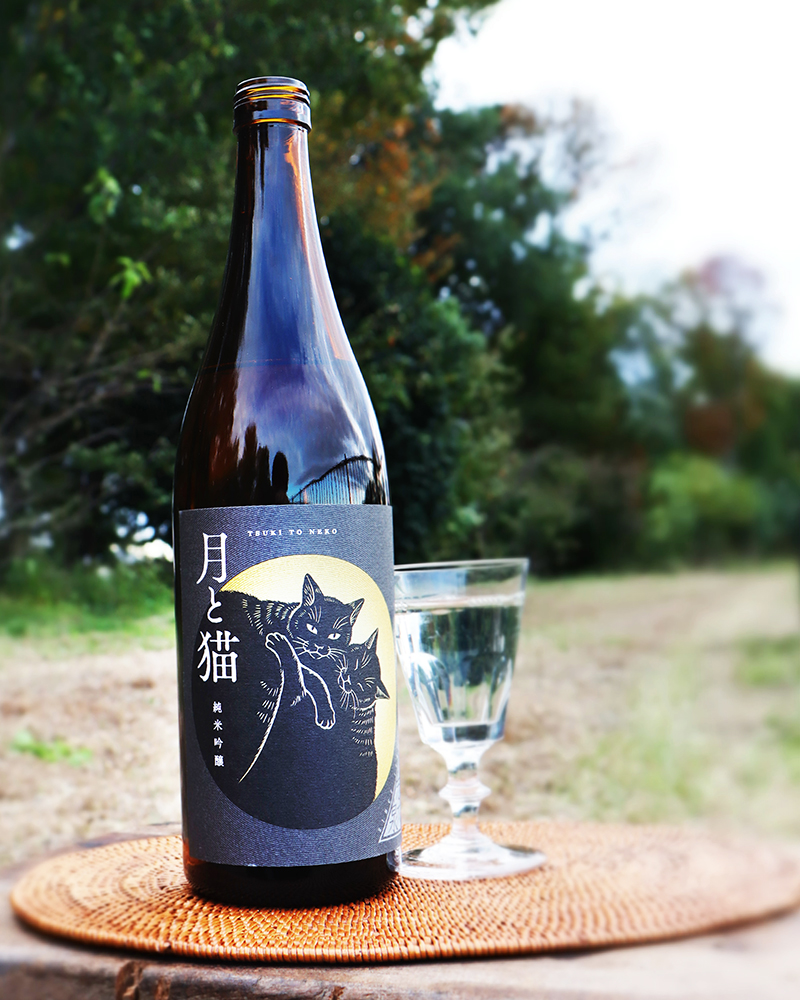 志太泉 純米吟醸 月と猫 720ml
