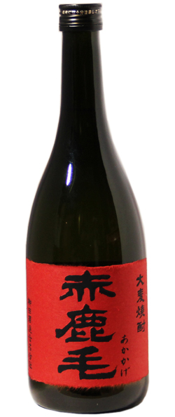 赤い鹿 MDAwMDAzNzA2NA_MC40MTQ1MDYwMCA