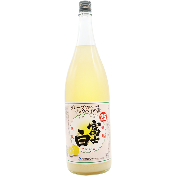 富士白 グレフルチュウハイの素 1.8L