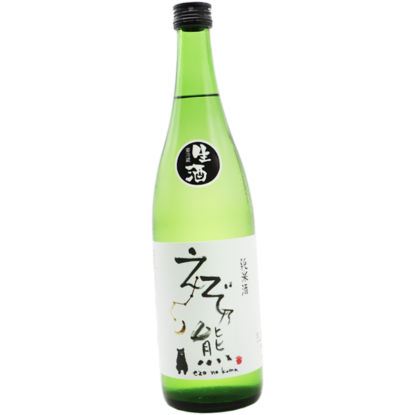 えぞ乃熊 純米酒 生酒 720ml