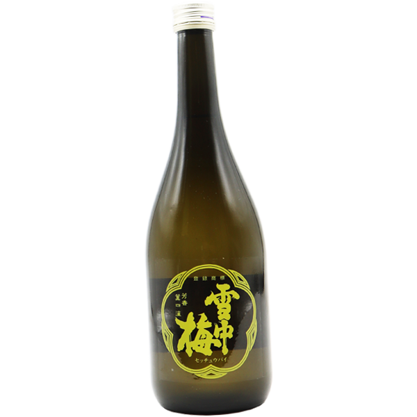雪中梅 純米吟醸 黄蘗（きいろ） 720ml