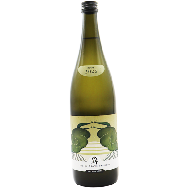 稲とアガベ 火折(ほおり） 720ml