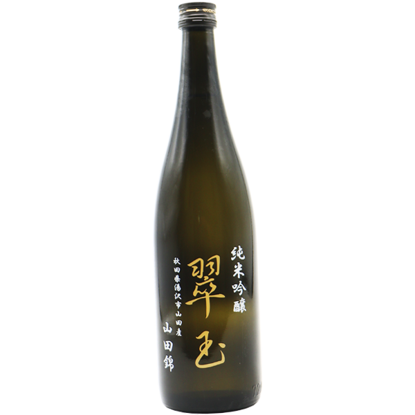 両関 翠玉 純米吟醸 山田錦 720ml