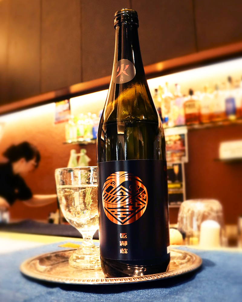 長瀞蔵 純米吟醸 瓶火入れ 1.8L