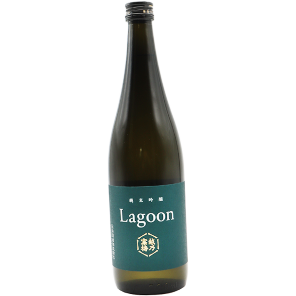 越乃寒梅 Lagoon 純米吟醸 720ml
