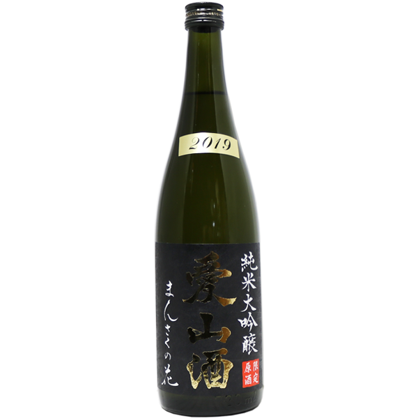 まんさくの花 愛山酒 純米大吟醸 一度火入れ原酒 720ml