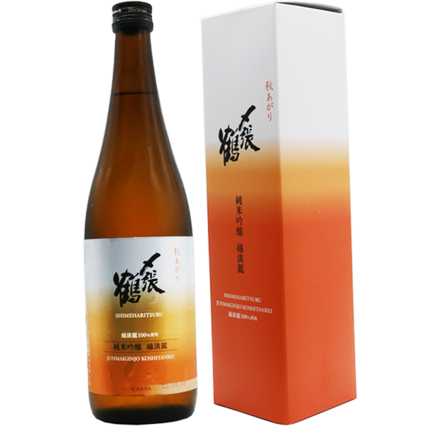 〆張鶴 越淡麗 純米吟醸 秋あがり 720ml