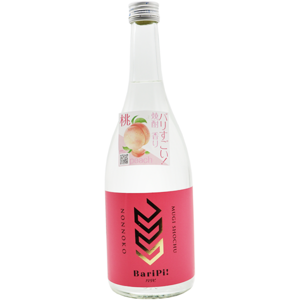 BariPI！ 麦焼酎 23% 720ml