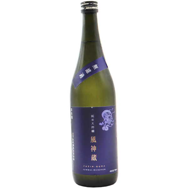天吹 風神蔵 純米大吟醸 紺 720ml