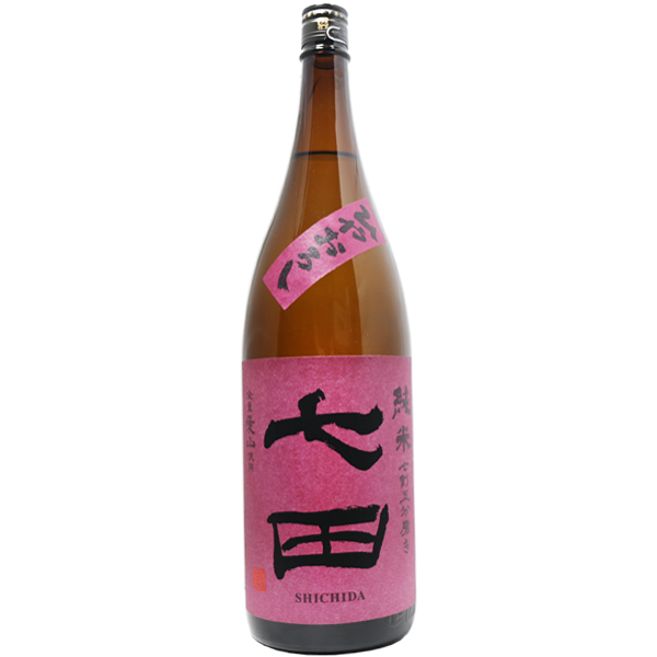 七田 七割五分 愛山 ひやおろし 1.8L