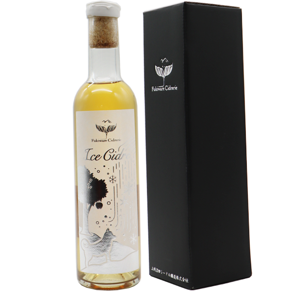 上州沼田 アイスシードル 2025 375ml