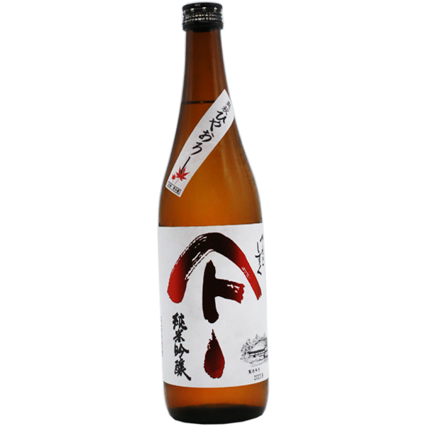 やまとしずく 純米吟醸 ひやおろし 720ml
