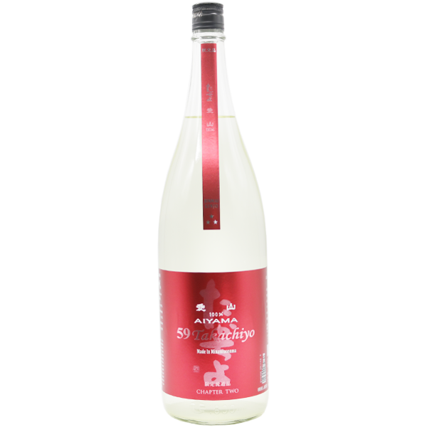 Takachiyo59 純米吟醸 愛山 1.8L