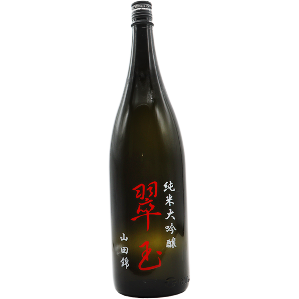 両関 翠玉 純米大吟醸 山田錦 1.8L