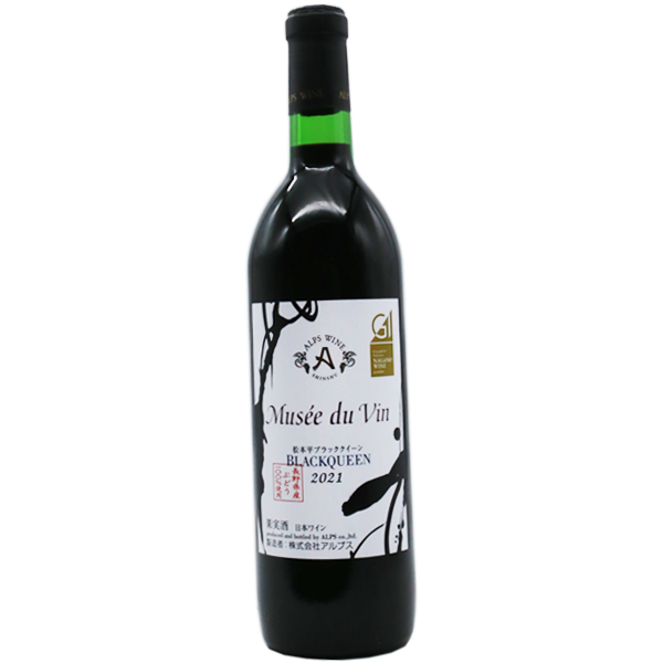 【ADIEUAX】中平卓馬　新装版　帯付き　★★大幅に値下げしました アルプス MV 松本平 ブラッククイーン 720ml｜マツザキオンラインショップ