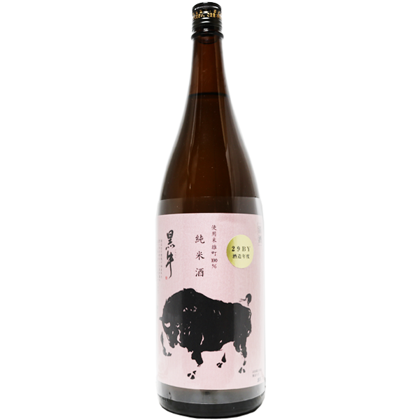 マツザキ オンラインショップ｜全国の日本酒・地酒・焼酎