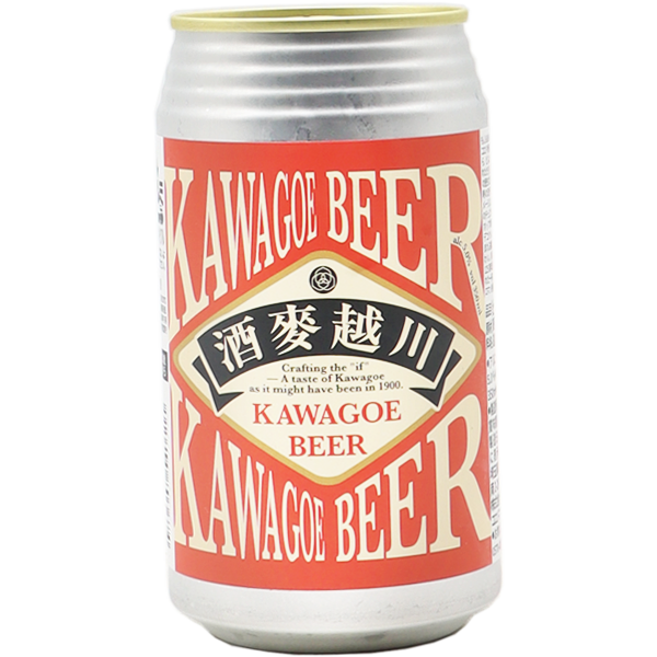 コエドビール 川越麥酒 -KawagoeBeer-  350ml缶