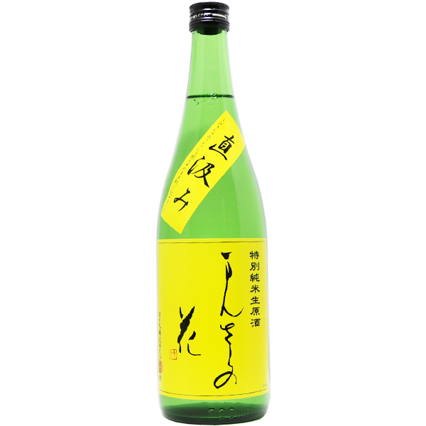 まんさくの花 直汲み 純米生原酒 720ml