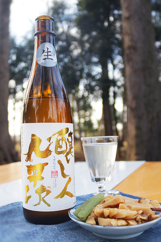 醸し人九平次 うすにごり 生酒 720ml【予約商品2026年2月発売予定】
