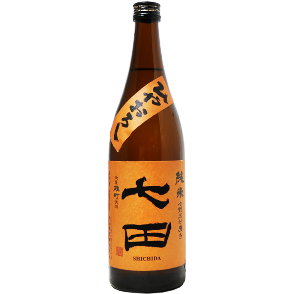 七田 七割五分 雄町 ひやおろし 720ml