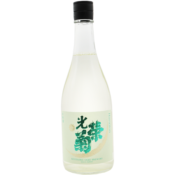 光栄菊 Harujion 無濾過生原酒 720ml