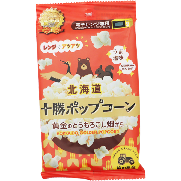 北海道 十勝ポップコーン 56g