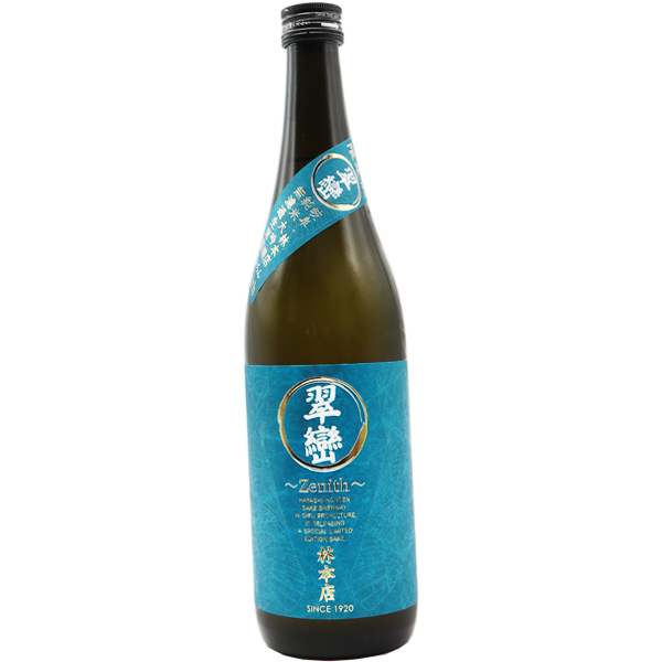 林本店 翠巒（すいらん） Zenith 720ml