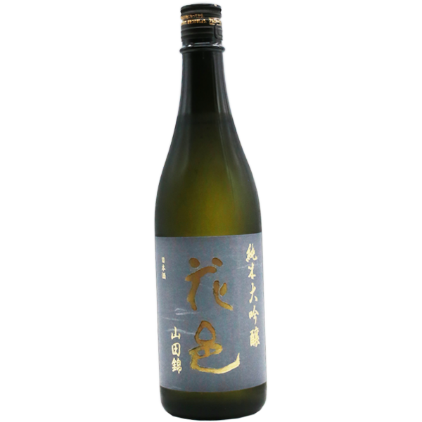 2月製造！入手難！*花色 酒未来＆山三 山恵錦 純米大吟醸1.8L 本日発送可！ 2月製造！入手難！*花色 酒未来＆山三 山恵錦 純