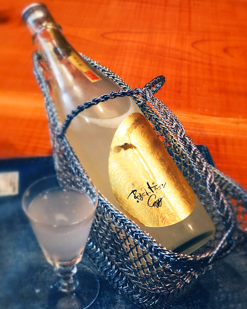 きまぐれドラゴン EGG うすにごり生 720ml