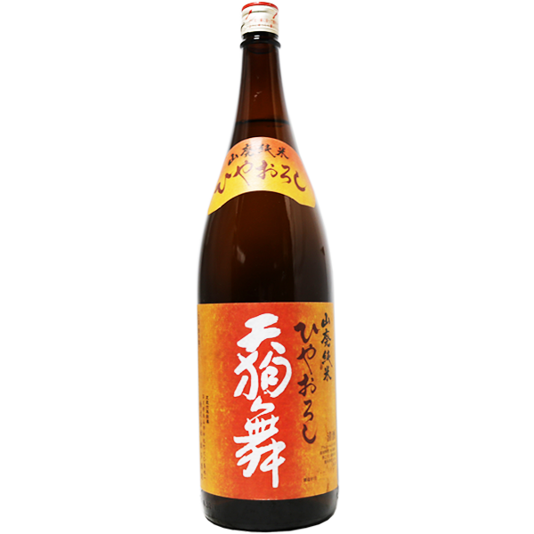 天狗舞 山廃純米 ひやおろし 1.8L