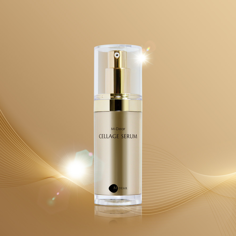 セラージュセラム（美容液）