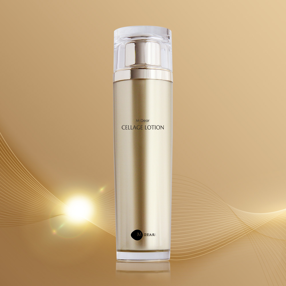 セラージュローション（化粧水）