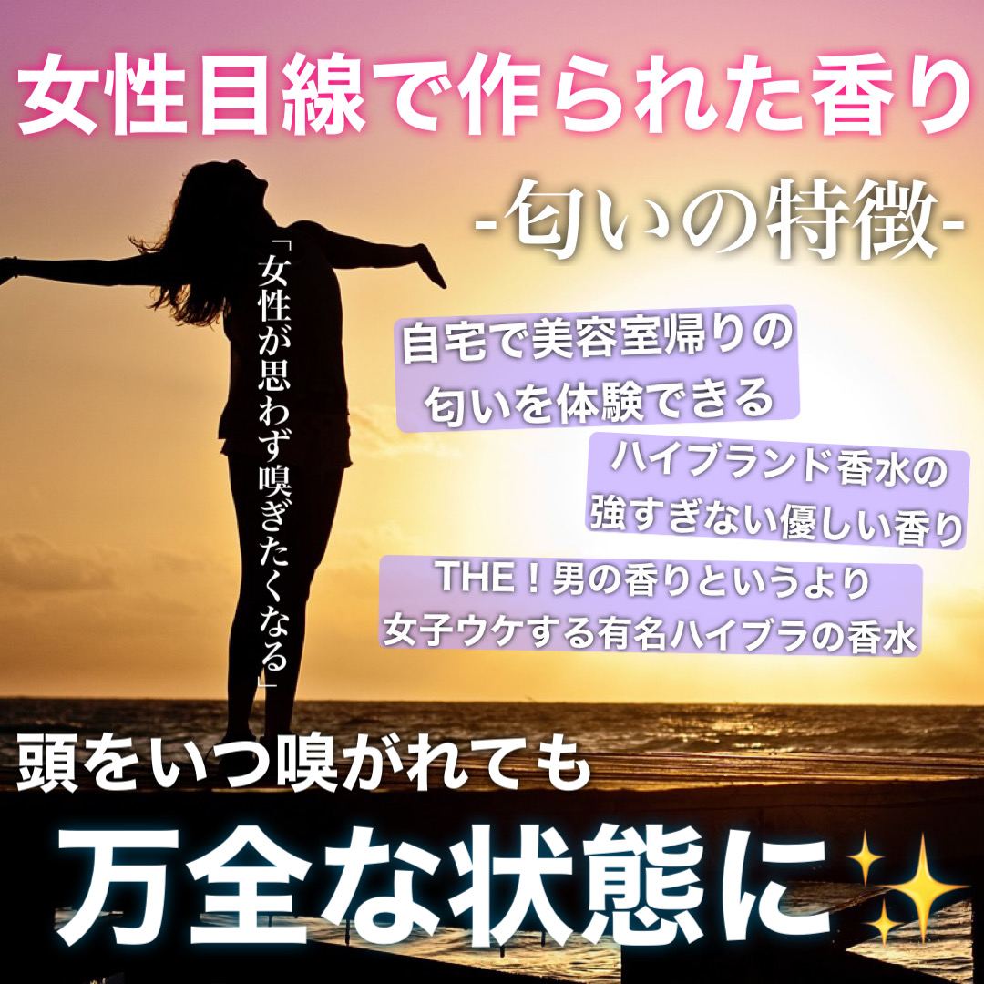 ME4  ダメージケア シャンプー トリートメントセット  各300ml