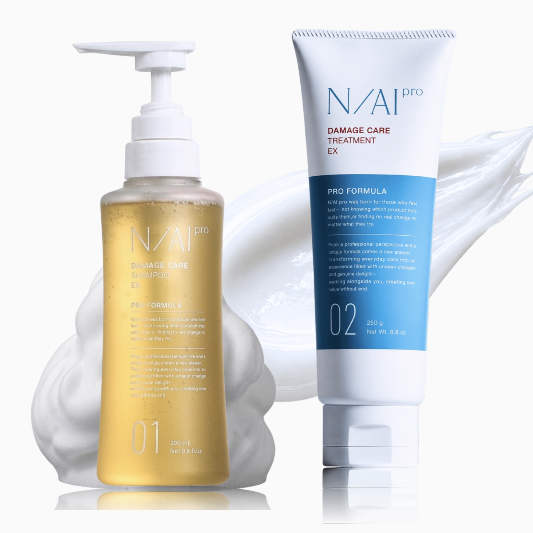 【定期会員】 ナイプロ N/AI pro ダメージケア EX セット