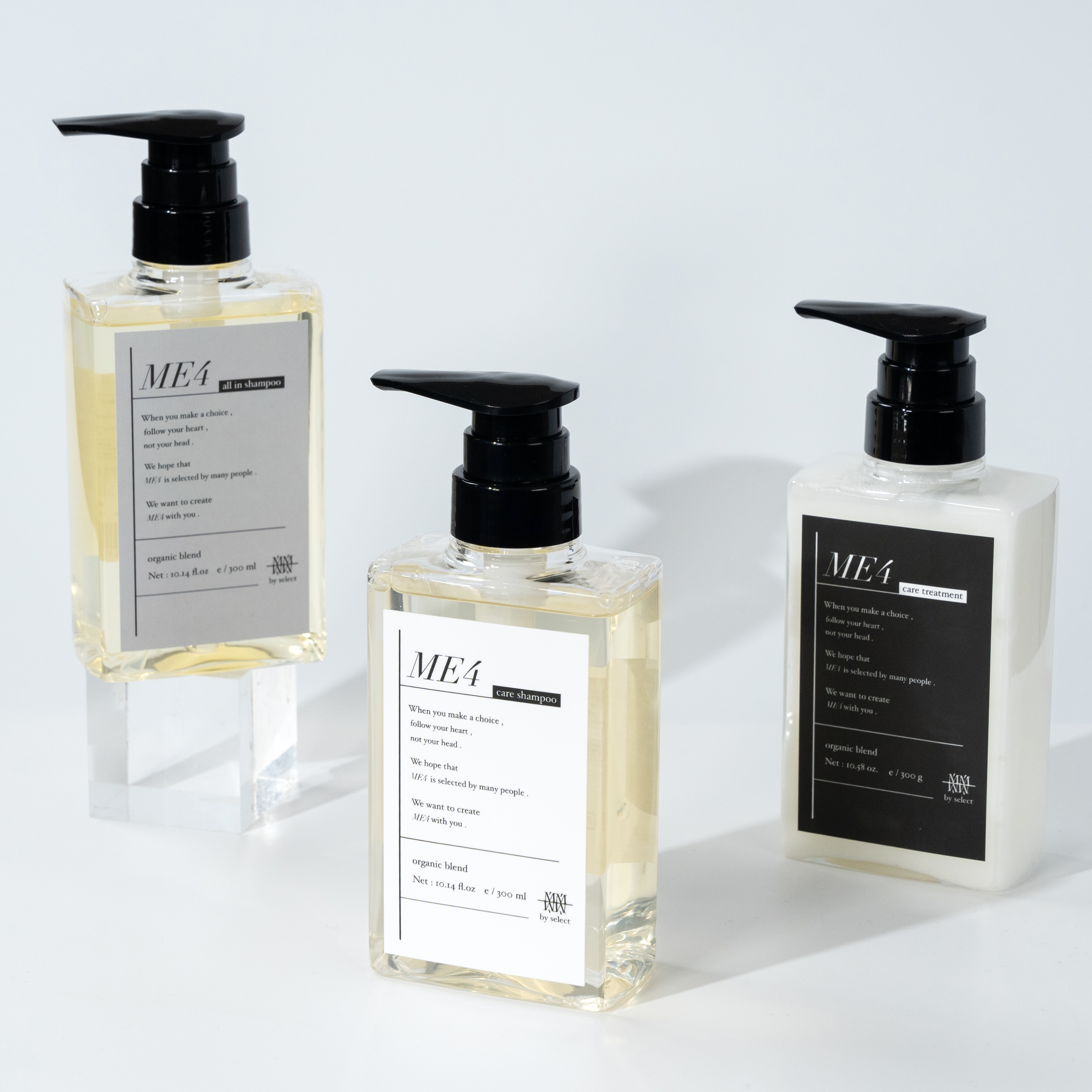 ME4 シャンプー・トリートメント・ヘアオイル セット ME4 SALON CARE【新ショップサイト】