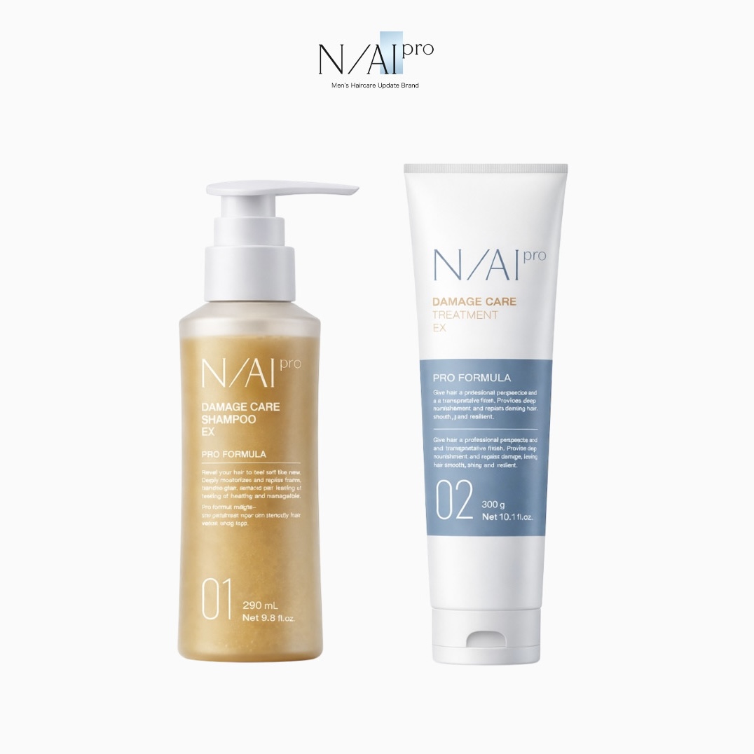 【ナイプロ】N/AI proダメージケアEXセット