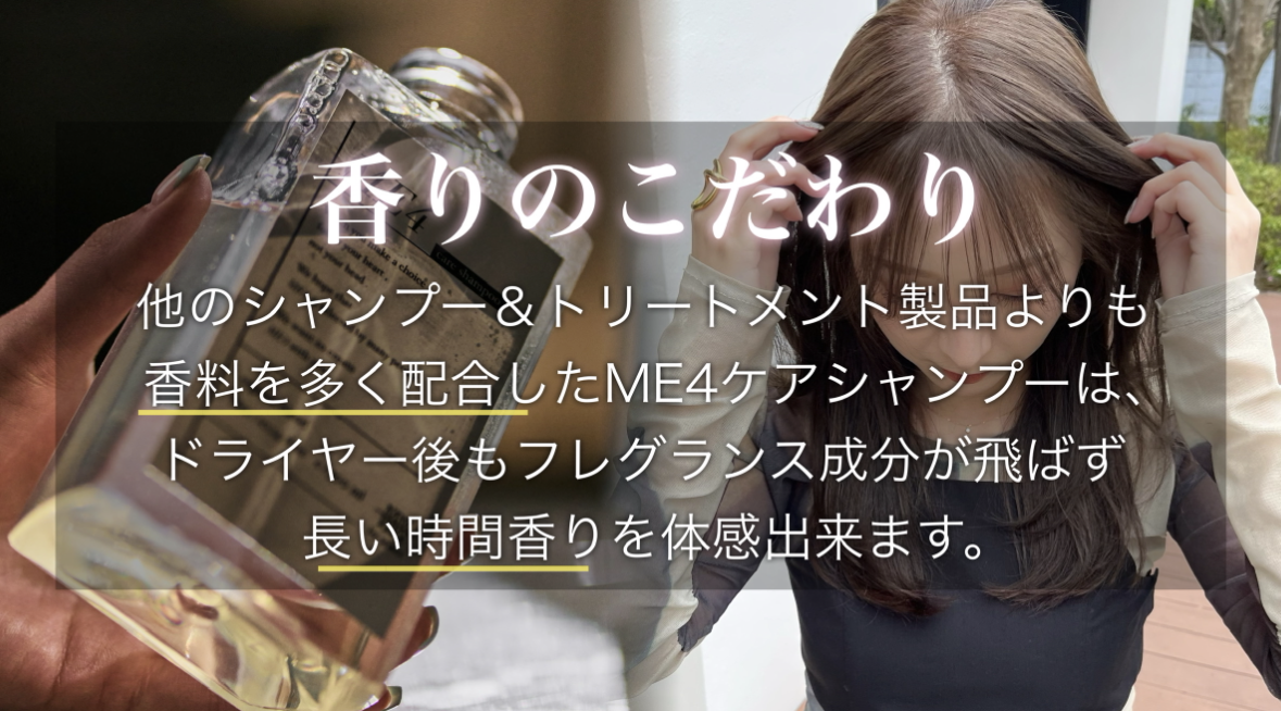 【定期便】 RAKUNI 2ステップケア 