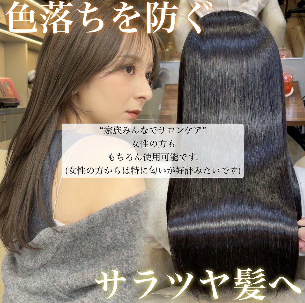 【定期便】 RAKUNI 2ステップケア 