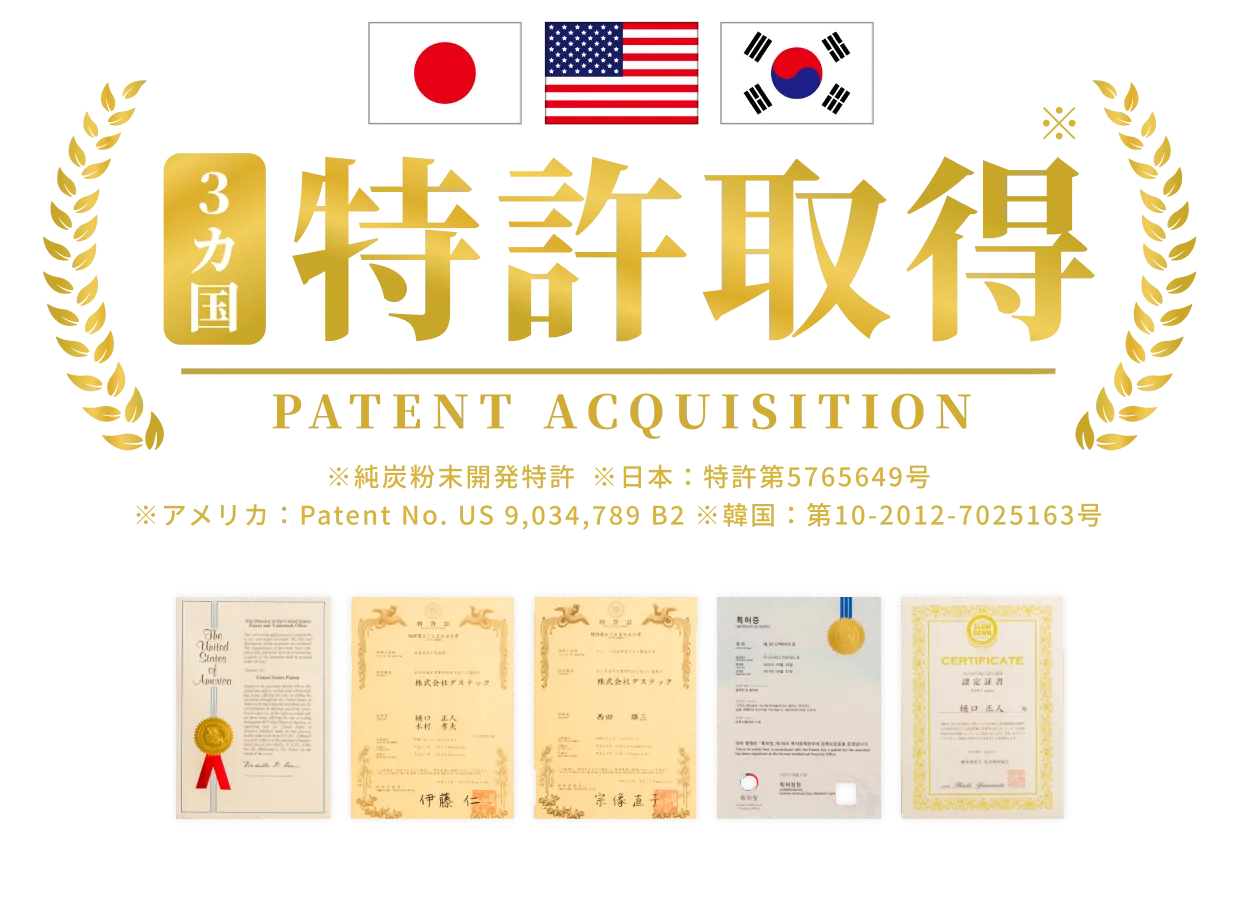 獣医師監修・腎臓と胃腸をWケア・国産高品質の原材料・好物の味を邪魔しない