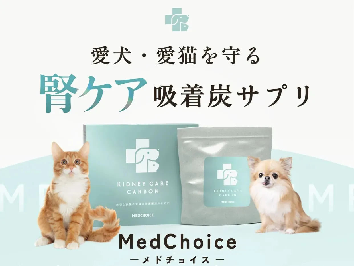 目指したのは医師も驚く安全品質