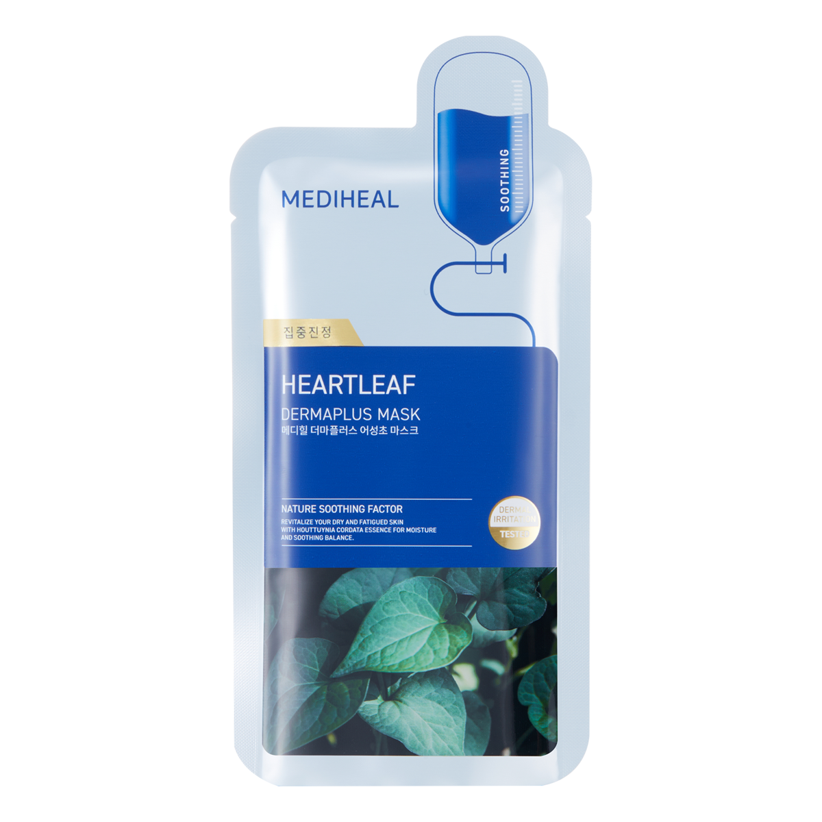 ダーマプラス ハートリーフ マスク（10P） ｜MEDIHEAL公式オンラインストア