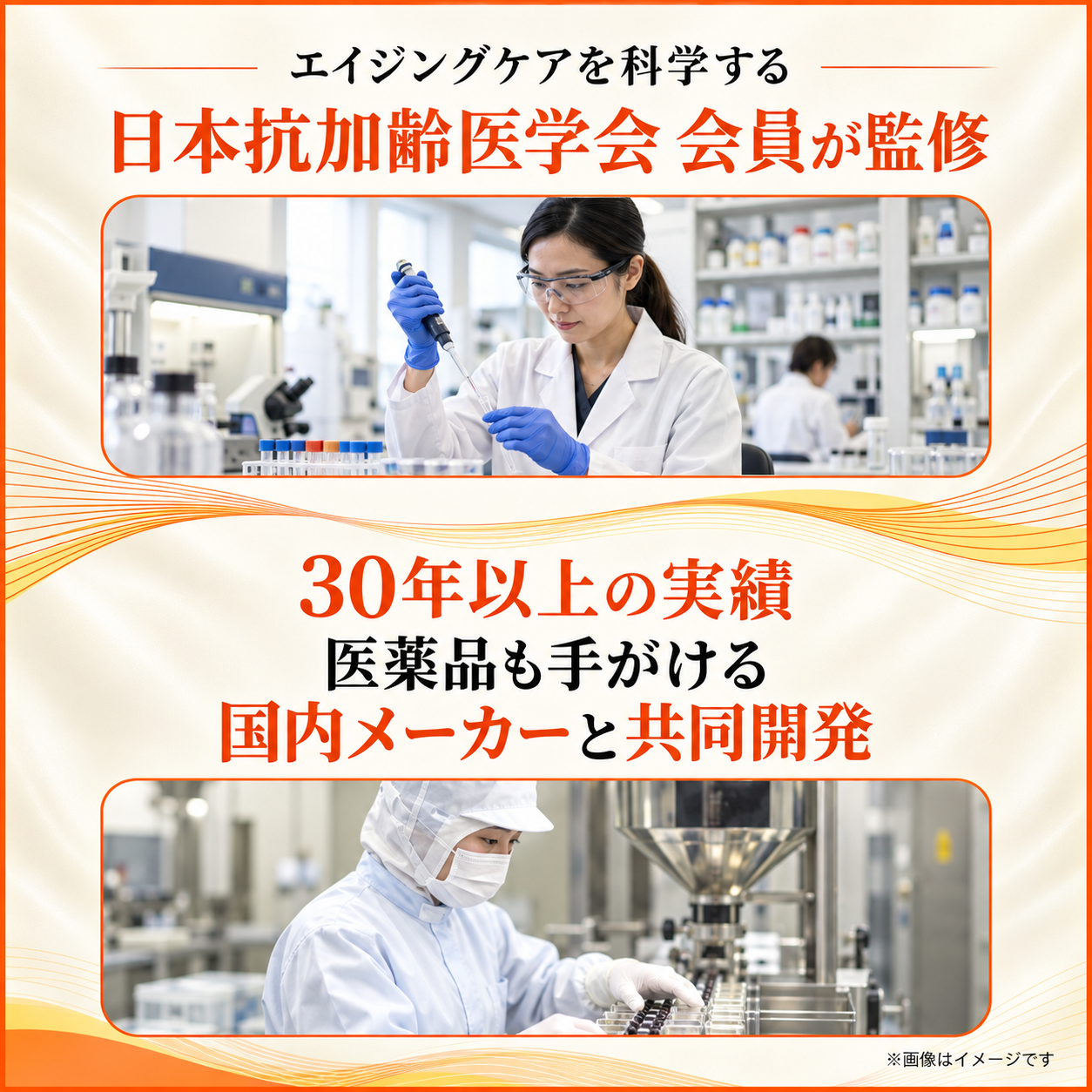 【9/24以降に出荷】還元型コエンザイムQ10
