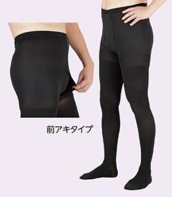 レックスフィット【メンズレオタード】 圧迫力: 20-30mmHg, カラー: ブラック, つま先: あり, サイズ: S