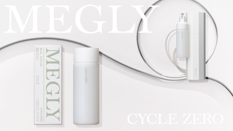 wg2ay1 MEGLY 循環促進化粧水 60ml x3 wg2ay1 MEGLY 循環促進化粧水 60ml x3 メグリー 専用化粧水（ナンバー