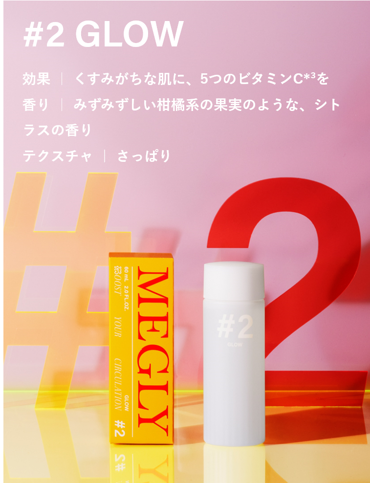 伊勢丹新宿店にてMEGLY初のPOP UP実施