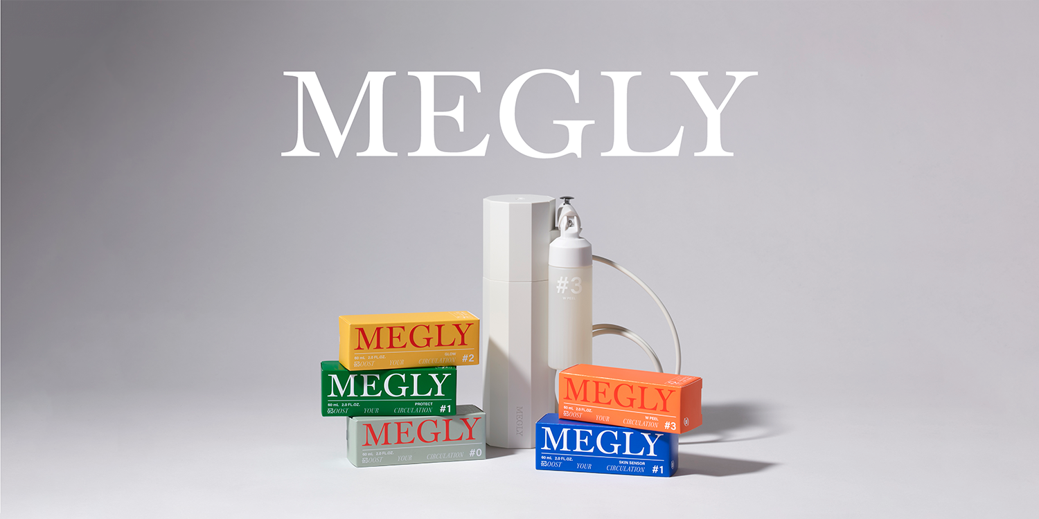 MEGLY｜ご招待者様限定購入ページ