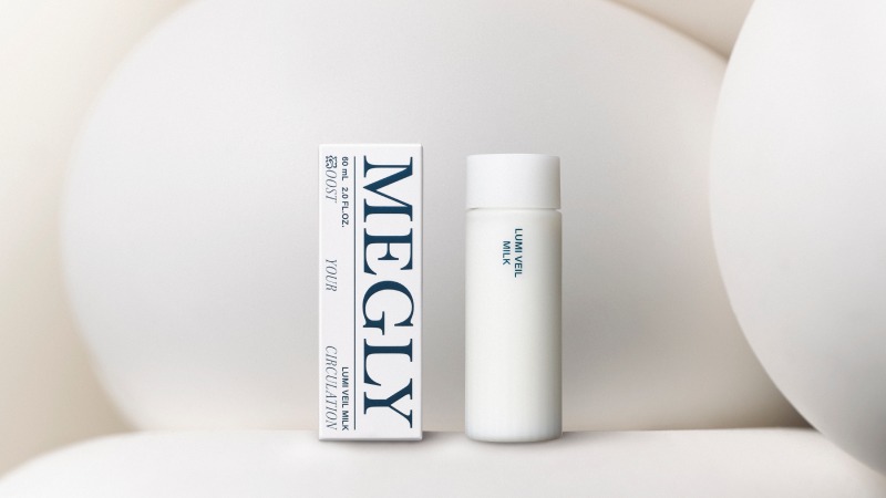 LUMI VEIL MILK（乳液）60mL 箱とボトル